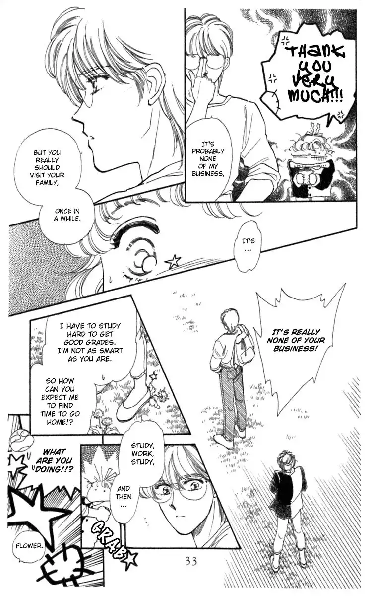 Viehmannin wa Utau Chapter 1 32
